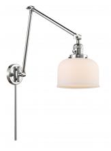 Innovations Lighting 238-PC-G71 - Bell - 1 Light - 8 inch - Polished Chrome -Adjustable Swing Arm
