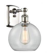 Innovations Lighting 516-1W-PN-G122-LED - Athens - 1 Light - 8 inch - Polished Nickel - Sconce