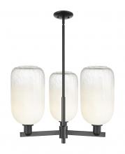 Innovations Lighting 716-3CR-BK-G482-7OP - Brookhaven Cloche - 3 Light - 18 inch - Matte Black - Flush Mount