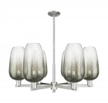 Innovations Lighting 716-6CR-SN-G484-7SL - Brookhaven Flute - 6 Light - 24 inch - Satin Nickel - Chandelier