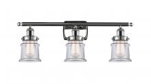 916-3W-PC-G182S_2.jpg